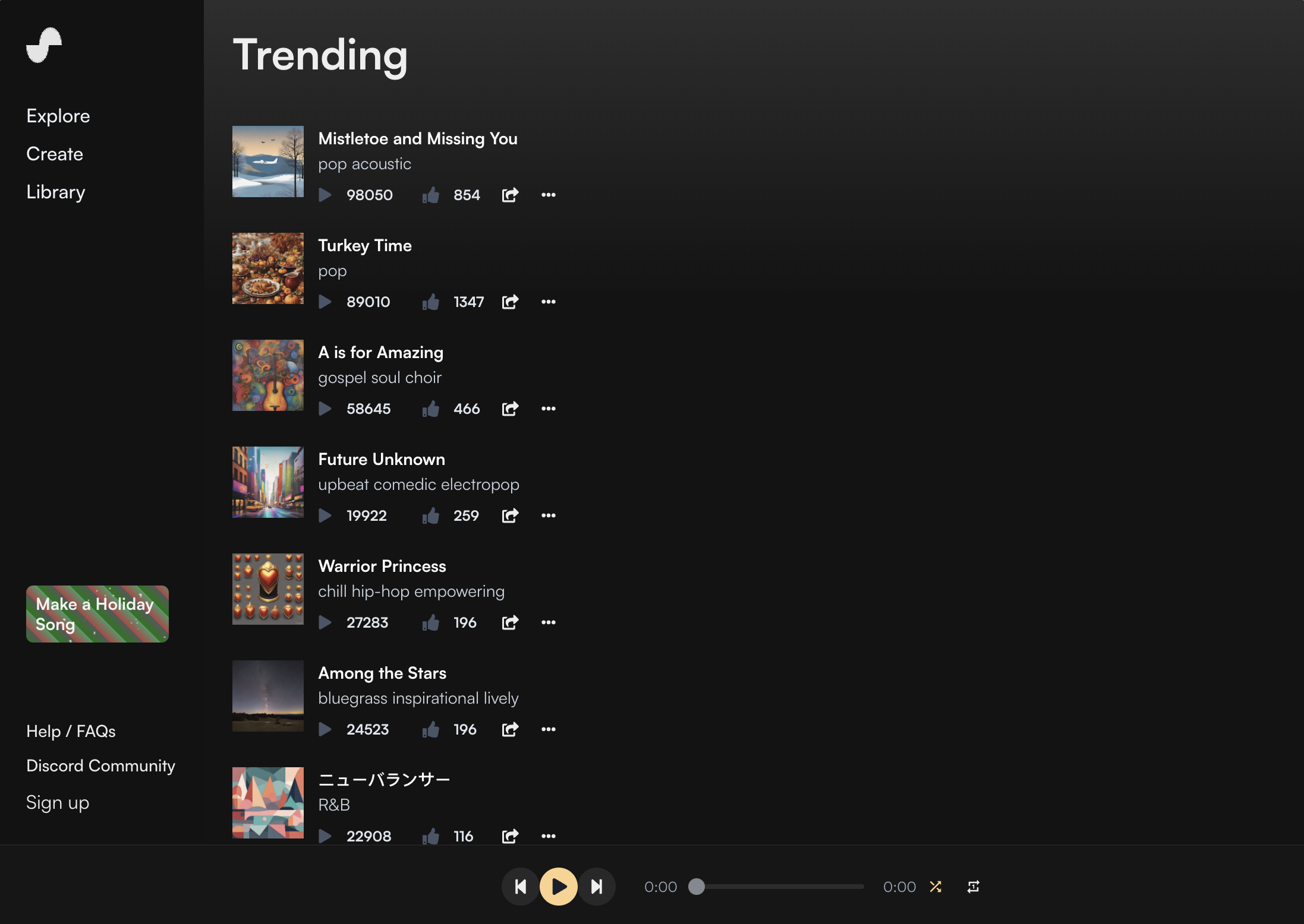 Suno.ai screenshot 1
